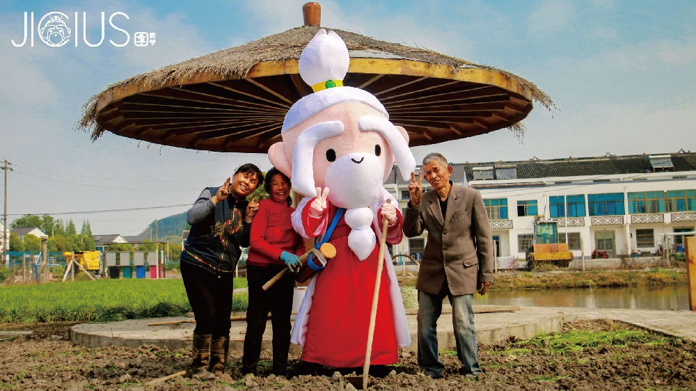 《美丽乡村“益”起来——季四爷助农日记》